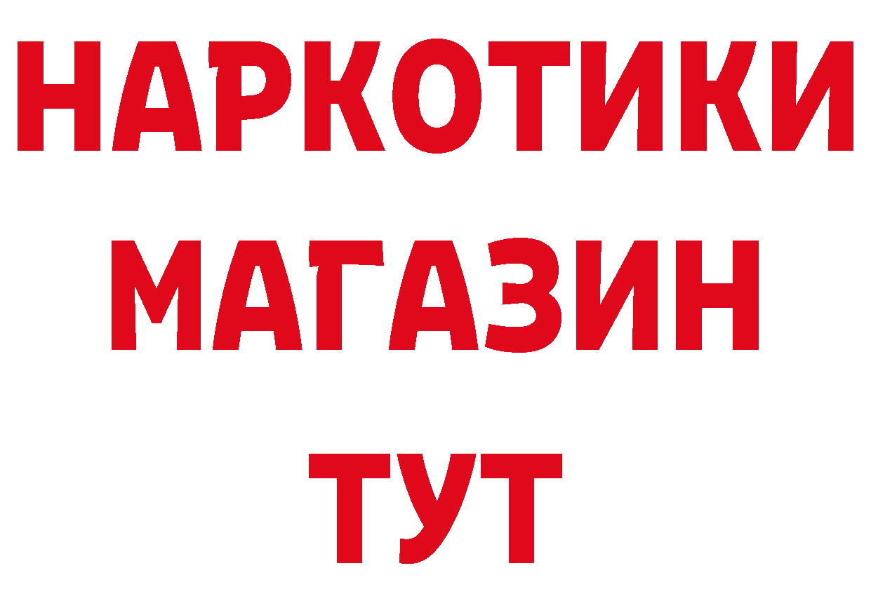 APVP СК как зайти площадка blacksprut Новое Девяткино